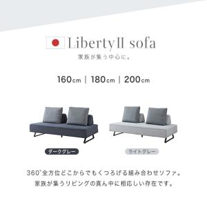 ソファ ソファー 3人掛け ソファベッド アイ...の詳細画像2