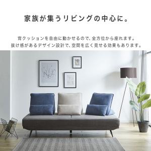 ソファ 3人掛け 布地 アイランドソファ 2人...の詳細画像1