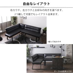 ソファ カウチ ダイニングソファ コーナー レ...の詳細画像1
