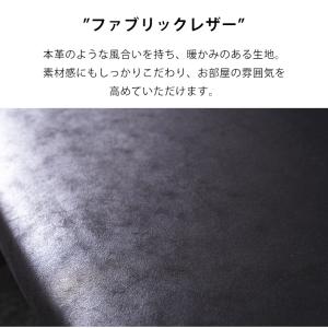 ソファ カウチ ダイニングソファ コーナー レ...の詳細画像4
