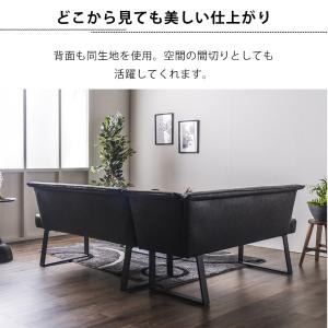 ソファ カウチ ダイニングソファ コーナー レ...の詳細画像5