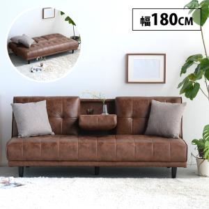 Colton リクライニング式 ソファ ベッド デニムブルー 118019_DNM_BL