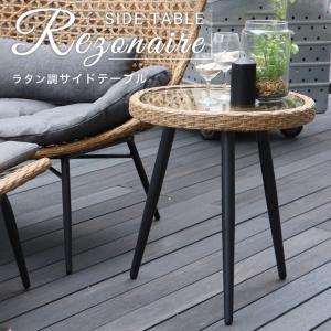 ガラストップ ラウンドテーブル クロームベース モダン サイドテーブル 丸テーブル カフェテーブル Glass Top Round Table Chrome Modern Side Table 検) ブラス「ＬＬＴ－８５１４」 クリアガラス サイドテーブル サイドテーブル ガラス 丸テーブル カフェテーブル コンパクト