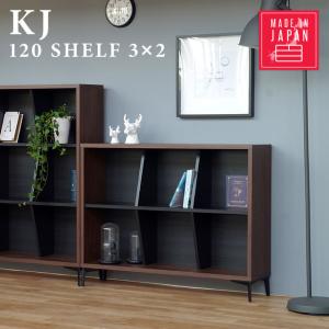 シェルフ 棚 木製 アイアンラック スチールラック オープンシェルフ