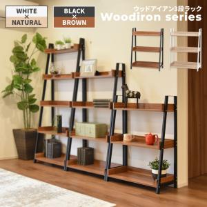 イケア（IKEA） RAGRUND ローグルンド シェルフ ユニット 竹 33cm 7段