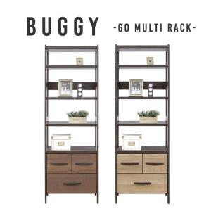 ショーケース アンティーク ガラスケース ロココ調 猫脚 収納 飾り棚