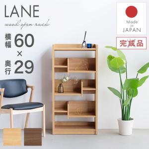 12月25日まで 送料込み 木目調オープンシェルフ 飾り棚 間仕切り シェルフ ラック 棚 オープンシェルフ 間仕切り ディスプレイ 木製