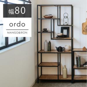 MOSH ムート MUT シェルフ W ワイド ガルト GART 高さ1m 木製