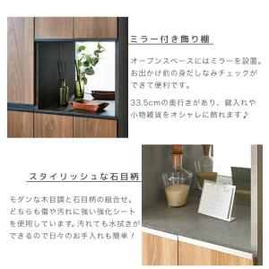 下駄箱 シューズボックス 靴箱 ハイタイプ 完...の詳細画像3