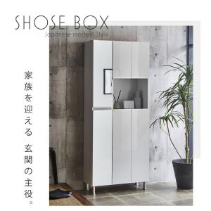 シューズボックス 靴箱 くつ箱 下駄箱 靴入れ...の詳細画像1