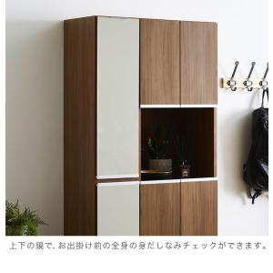 シューズボックス 靴箱 くつ箱 下駄箱 靴入れ...の詳細画像5