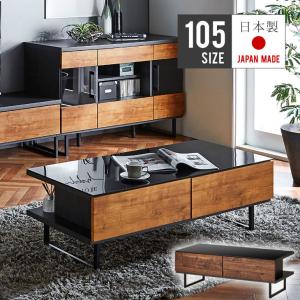 Alpine DESIGN アルパインデザイン 2WAY キッチンテーブル