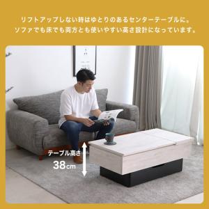 テーブル 昇降テーブル リフトテーブル センタ...の詳細画像4