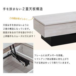 テーブル 昇降テーブル リフトテーブル センタ...の詳細画像5