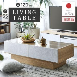 ニトリ　大理石柄ガラステーブル　時々セールします！　直接引き取りも可能です◎ ニトリ ガラス天板センターテーブル 引出し付き (大理石柄 BK