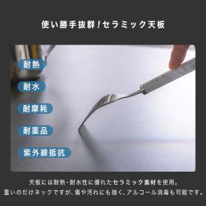 センターテーブル リビングテーブル ローテーブ...の詳細画像2