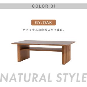 センターテーブル リビングテーブル ローテーブ...の詳細画像4
