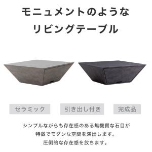 テーブル センターテーブル セラミック 正方形...の詳細画像2