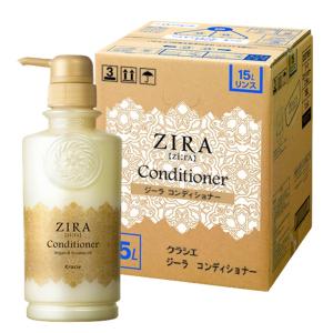 クラシエ ZIRA ジーラ コンディショナー 15L 業務用詰替え｜potch7