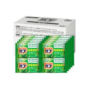 Kao（花王） バブ 入浴剤 業務用 ラベンダーの香り 20錠x8箱 160個入り