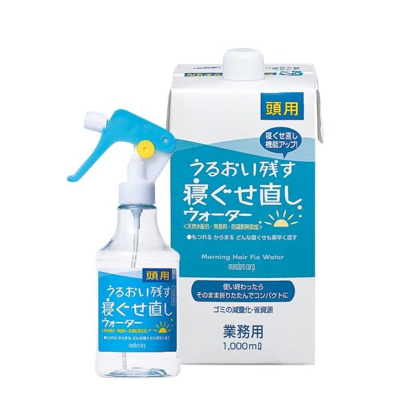 マンダム ねぐせ直しウォーター 1000ml 業務用詰替え