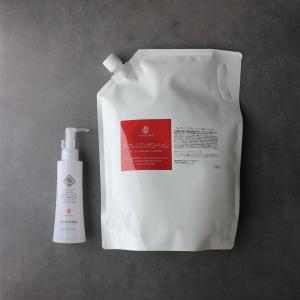 ［お得！］マーガレットジョセフィン業務用オールインワンエッセンス1000ml お得！］マーガレットジョセフィン業務用オールインワン