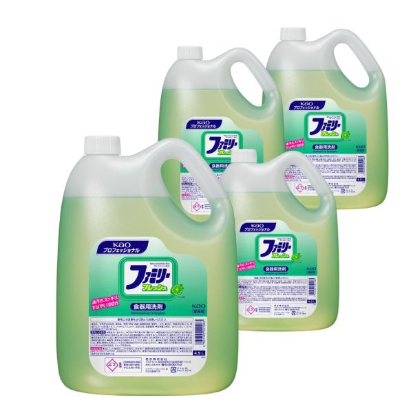 花王 キッチン用洗剤 ファミリーフレッシュ 業務用 4.5Lｘ4本入り