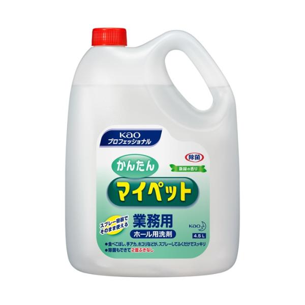 花王 かんたんマイペット 業務用 4.5Lx4本入り ホール・客室清掃用洗浄剤