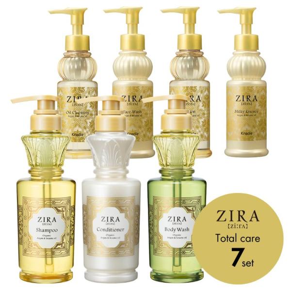 クラシエ ZIRA ジーラ トータルケア 7点セット