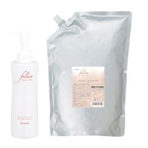 ZIRA クラシエ ジーラ ハンド＆ボディミルク 全身用乳液 1070g 詰替え