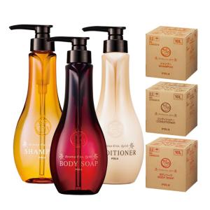 ポーラ アロマエッセゴールド シャンプー＆コンディショナー＆ボディソープ 各10Ｌ 業務用詰替え 3ケースセット