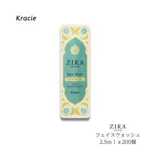 ジーラ　クラシエ コンディショナー 15L 業務用 Amazon | クラシエ ジーラ コンディショナー 15L 業務用詰替え | ZIRA