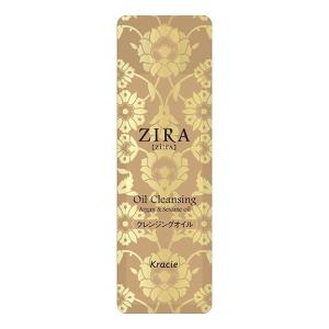 クラシエ ZIRA ジーラ トライアルセット ...の詳細画像1