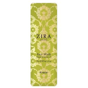 クラシエ ZIRA ジーラ トライアルセット ...の詳細画像2
