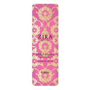 クラシエ ZIRA ジーラ トライアルセット ...の詳細画像4