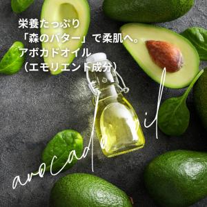 業務用ボディソープ 18L 詰替え ココプレミアムの詳細画像5