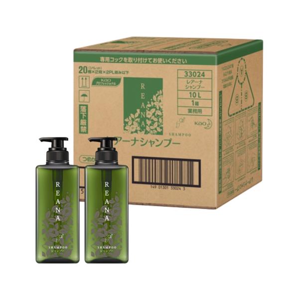 花王 レアーナ シャンプー １０Ｌ 業務用 専用詰替容器2本付