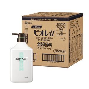 ボタニカ バスソルト 白檀の香り 10個セット 入浴剤 バスグッズ