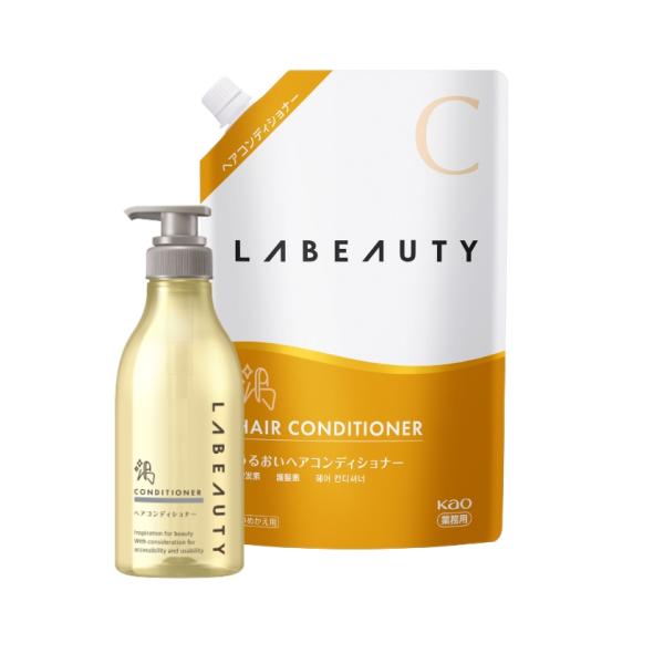 花王 ラビューティ うるおいヘアコンディショナー 業務用 1350ｍＬｘ1本 専用詰替容器1本付