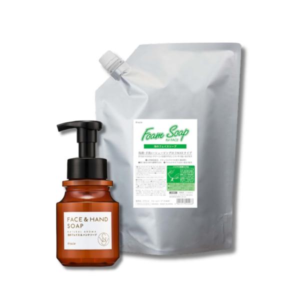 クラシエ フォームソープ S＆W フェイスソープ ハンドソープ 2L 業務用 微香性