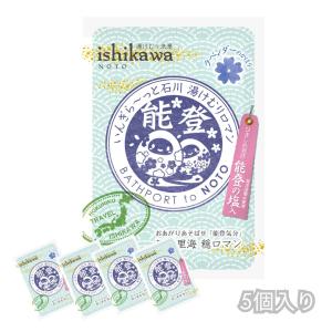 Kracie Professional 洗い流さないトリートメント クラシエ パシェ