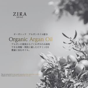 クラシエ ZIRA ジーラ スキンケア4点台紙...の詳細画像5