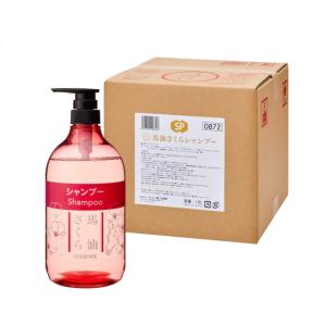 LUX（ラックス） 業務用シャンプー スーパーリッチシャイン