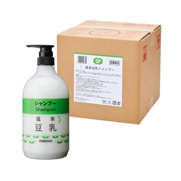 フェニックス かもす 温泉豆乳 シャンプー 業務用詰替え 18L 専用詰替え容器1本付き