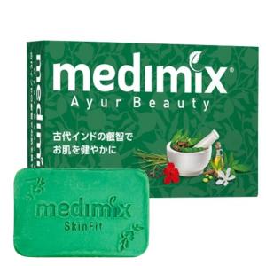 石鹸 石けん せっけん メディミックス アロマ...の詳細画像1