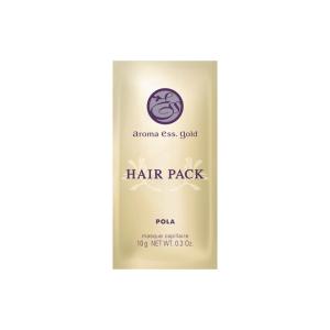 ポーラ アロマエッセゴールド ヘアパック パウチ 10g 30個 追跡可能メール便