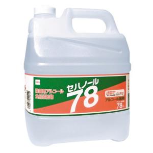 除菌用アルコール・食品添加物 セハノール 78 詰め替え 4L×4本入 セハージャパン｜potch7