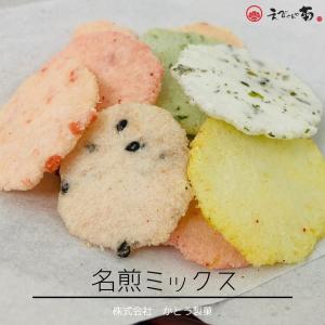 名煎ミックス 100gの詳細画像1