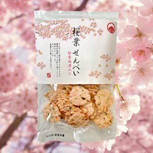 掛紙　桜葉せんべい　70g