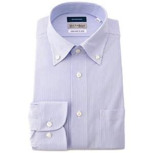 アイシャツ i-shirt 完全ノーアイロン ストレッチ 超速乾